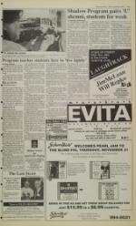 image of November 18, 1991 - number 7