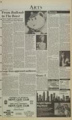 image of November 20, 1991 - number 5