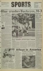 image of November 25, 1991 - number 9