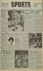 image of December 02, 1991 - number 9