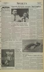 image of December 05, 1991 - number 9