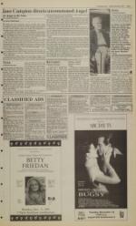 image of December 09, 1991 - number 7