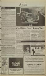 image of January 14, 1992 - number 5