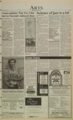 image of January 15, 1992 - number 5