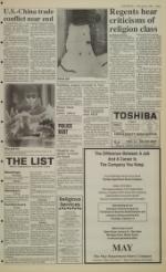 image of January 17, 1992 - number 3