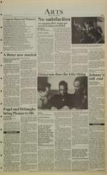 image of January 27, 1992 - number 5