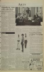 image of February 03, 1992 - number 5