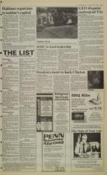 image of February 07, 1992 - number 3