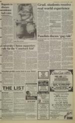 image of February 20, 1992 - number 3