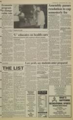 image of March 04, 1992 - number 3