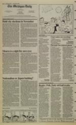 image of March 06, 1992 - number 4