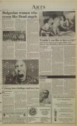 image of March 10, 1992 - number 5