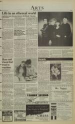 image of March 18, 1992 - number 5