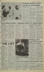 image of March 23, 1992 - number 3