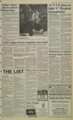 image of March 25, 1992 - number 3