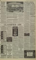 image of March 25, 1992 - number 7