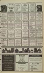 image of March 25, 1992 - number 17