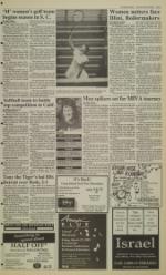 image of March 26, 1992 - number 9