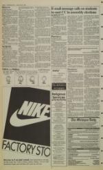 image of March 27, 1992 - number 2