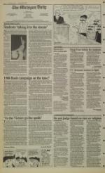 image of April 06, 1992 - number 4