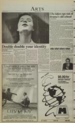 image of April 17, 1992 - number 8