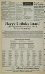 image of April 17, 1992 - number 14