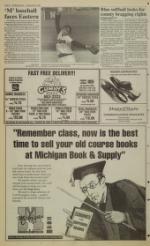 image of April 21, 1992 - number 12