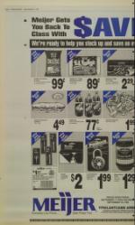 image of September 11, 1992 - number 6