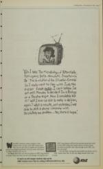 image of September 11, 1992 - number 23