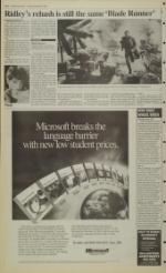 image of September 15, 1992 - number 8