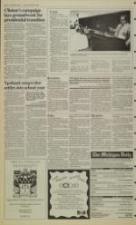 image of September 22, 1992 - number 2