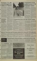 image of September 23, 1992 - number 7