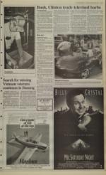 image of September 24, 1992 - number 5