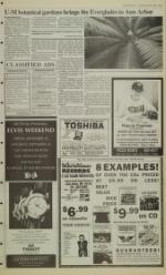 image of September 25, 1992 - number 7