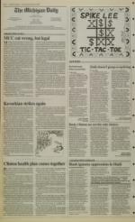 image of September 30, 1992 - number 4