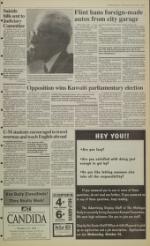 image of October 07, 1992 - number 7