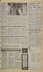 image of October 14, 1992 - number 3