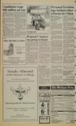 image of October 21, 1992 - number 2