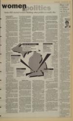 image of October 23, 1992 - number 5