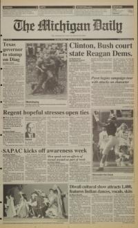 image of October 26, 1992 - number 1