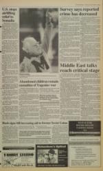 image of October 26, 1992 - number 7