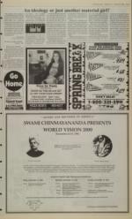 image of November 12, 1992 - number 13