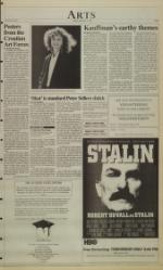 image of November 17, 1992 - number 5