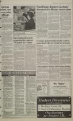 image of November 18, 1992 - number 3