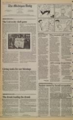 image of November 25, 1992 - number 4