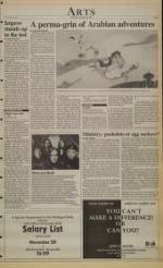 image of November 25, 1992 - number 5