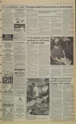 image of December 04, 1992 - number 7