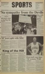 image of December 07, 1992 - number 9