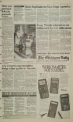 image of January 11, 1993 - number 3