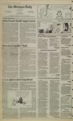 image of January 12, 1993 - number 4